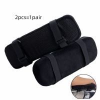 2Pcs/1Pcs Armrest Pads Covers Foam Elbow Pillow Forearm Pressure Relief Arm Rest Cover For Office Chairs Wheelchair Comfy Chair Sofa Covers  Slips