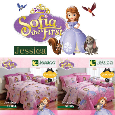 JESSICA ชุดผ้าปูที่นอน+ผ้านวม 3.5 ฟุต โซเฟียที่หนึ่ง Sofia the First (ชุด 4 ชิ้น) (เลือกสินค้าที่ตัวเลือก) #เจสสิกา ผ้าปู เจ้าหญิง Princess