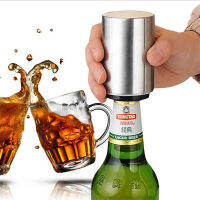 ที่เปิดขวดแม่เหล็กพกพาอัตโนมัติสแตนเลส เครื่องมือห้องครัวที่เป็นประโยชน Magnetic Automatic Beer Bottle Opener Stainless Steel Chewy