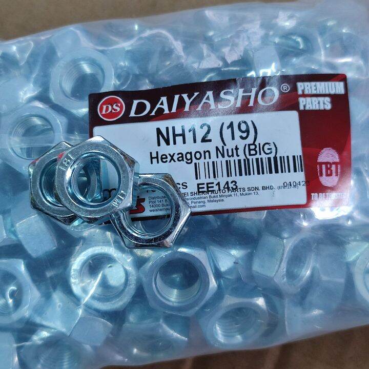 Hexagon Nut Big M12 NH12 19 Hexagon Nut Big Hex Nut 19mm Spanner Size