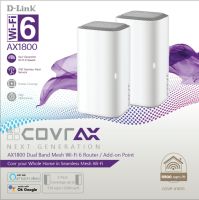 D-Link COVR AX1800 Whole Home Mesh Wi-Fi 6 Router (2 units in 1 pack) รุ่น COVR-X1870