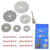 New Product 7Pcs/Set HSS Electric Grinder Cutting Disc Electric Grinder Accessories Power Tools