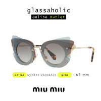 [ลดกระหน่ำ] แว่นกันแดด Miu Miu รุ่น MU02SS-VA00A763 ทรง Cat Eye มีปีก ดีไซน์ล้ำ