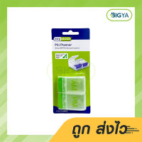 Ezy Dose Push Button AM/PM ตลับยา 2 ช่อง (คละสี) มีปุ่มกด เปิด-ปิด (1ชิ้น)