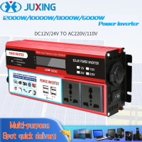 JUXING 12000W / 10000W / 8000W / 6000W ติดตั้งเพิ่มไซน์เวฟอินเวอร์เตอร์ไฟรถยนต์แบบพกพาแปลงติดตั้งเพิ่ม DC12V / 24V เพื่อ AC 220V กับ 4 USB ซ็อกเก็ตเอาท์พุทสากล 2