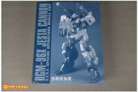 MG 1/100 RGM-96X Jesta Cannon [DABAN]​ รหัส​ 6641