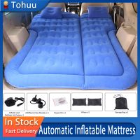 Iatable Mattress Automatic Iatable Air Mattress SUV Car Travel Bed Camping Adult Sleeping Mattress With Air Pump Pillow