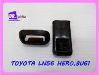 #ปุ่มล็อกประตูรถ พร้อมขอบ (1เซ็ท"สีดำ") // TOYOTA LN56 HERO , BU61 DOOR LOCK BOTTON (1 SET"BLACK")