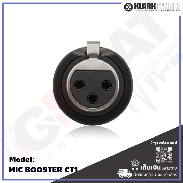 klark-teknik-mic-booster-ct1-ไมค์บูสเตอร์-สามารถทำงานร่วมกับไมโครโฟนแบบไดนามิกหรือพาสซีฟริบบอนได้เกือบทุกชนิด-ปรีแอมป์คุณภาพสูง