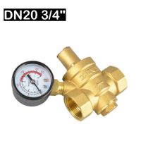 [HOT DUlQWBVNN 560] DN20 3/4 Quot; ทองเหลืองลดแรงดันน้ำ Regulator วาล์วปรับบรรเทาวาล์วที่มีมาตรวัดเมตร