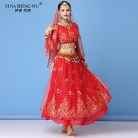 Bollywood Dress Costume Women Set Indian Dance Sari Belly Dance Performance Clothes Chiffon Top+Skirt+Waist Chain 2/3/5/8Pcs Set