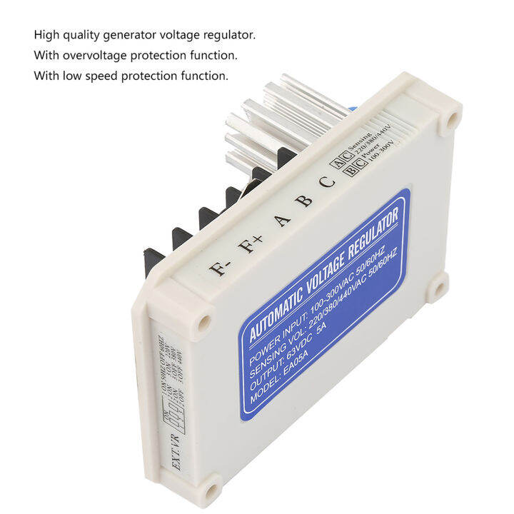 ตัวควบคุมตัวควบคุมแรงดันไฟฟ้าเครื่องมือควบคุม-genset-อัตโนมัติ-ea05a-ความเสถียรสูงสำหรับการวัดแรงดันไฟฟ้า