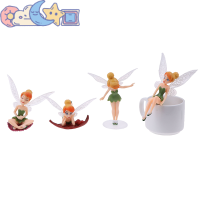 hedeguoji? 4pcs Fairy Miniature Figurine ตุ๊กตาสวนตกแต่งของเล่นสวยงาม