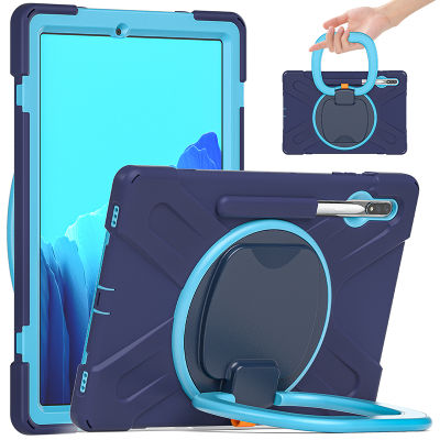 เคสหมุนได้สำหรับ Samsung Galaxy Tab S8+ X806 SM-X800 S8 Plus 12.4 "ซิลิโคนกันกระแทกฝาครอบป้องกันพร้อมที่จับ