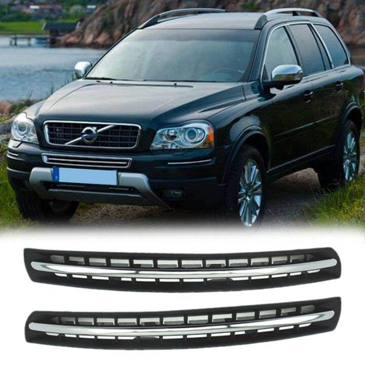 30678953-30678954-car-left-right-chrome-front-bumper-air-vent-cover-trim-grille-for-volvo-xc90-2007-2014