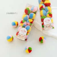 Pet Silent Fun Cat Toy Cat Toy Ball Elastic Wool Ball Baby Cat Tooth Grinding Tooth Cleaning Toy Cat Interactive Toy Pet Toys Toys