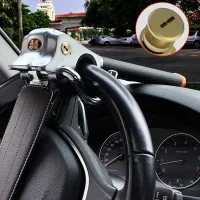 Rotary Alloy Car Steering Wheel Anti-Theft Lock Foldable Security Car Lock Auto Steering Lock Protection T-Locks