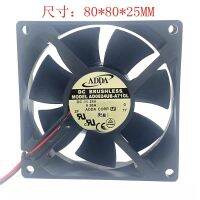 For AD0824UB-A71GL 8025 24V 0.26A Converter Cabinet Cooling Fan