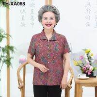 ₪ Grandma summer short-sleeved the elderly 60 70 coat big yards thin t-shirts