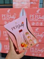 Per Jelly Fiber เพอร์เจลลี่ไฟเบอร์ [ 1 กล่องมี 7 ซอง ]