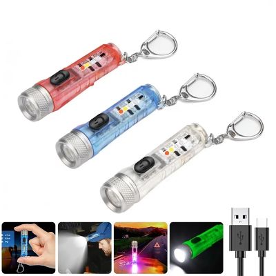 Multifunctional Flashlight Keychain Type-C Rechargeable Outdoor Camping Fluorescence Magnetic Warning Torch