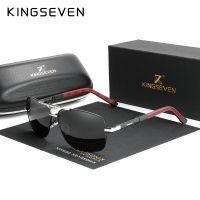 KINGSEVEN 2022 อลูมิเนียมยี่ห้อนักบินแว่นกันแดด Polarized ผู้ชายผู้หญิงเลนส์สำหรับการขับรถ แว่นตา แฟชั่น