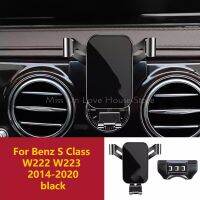 ที่จับโทรศัพท์มือถือ W222รถสำหรับ Mercedes Benz S Class W223 2014-2023 360องศาในการหมุนจีพีเอสอุปกรณ์เสริมพิเศษ