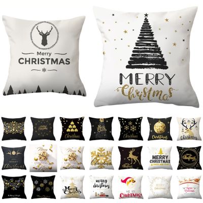 【CW】 Covers Gold Stamping Print Snowflakes Sofa Throw PillowCase Cushion C