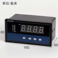 ✽ The jingchuang instrument his eight gt7pt precision thermostat seven road relay output with 4-20 ma analog