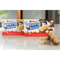 Kinder Happy Hippo เวเฟอร์กรอบสอดไส้ช็อคโกแลต/ไวท์ช็อคโกแลต