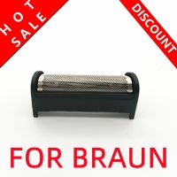 ?เปลี่ยนเครื่องโกนหนวดฟอยล์และใบมีดสำหรับ Braun 100/200 150 205 209 255 1008 1508 2060 2540S 2560 5459 5461 5596 5462