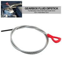 ：{“： 920/1200Mm Car Transmission Engine Oil Gearbox Fluid Dipstick Tool For Mercedes Benz W163 W168 W203 W208 W210 W211 W220 722.6