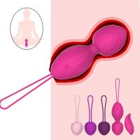 ☑☽♨ Do The Dishes24hth0edws 4pcs/set Safe Silicone Kegel for Woman Vaginal Balls Vagina Tightening Exerciser Adult Products