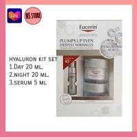 414.Eucerin Hyaluron 3x mini set