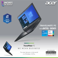 ACER (โน๊ตบุ๊ค) Notebook TravelMate TMP214-53-37AP Intel Core i3-1115G4 / RAM 4 GB / SSD 256 GB WARRANTY 2 Y (INGRES)