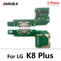 10PcsLot，New USB Charging Port Charger Board Flex Cable For LG K8 Plus K22 K41S K42 K50S K51S K52 K61 Dock Plug Connector