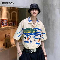 SUPEEON丨เสื้อเชิ้ตแขนสั้นสำหรับระบายอากาศที่สะดวกสบายเสื้อกราฟฟิตีแขนสั้นแฟชั่นของผู้ชายเสื้อเชิ้ตลำลอง