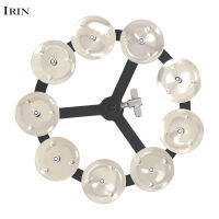 คลังสินค้าพร้อม! แทมโบรีน Hi-Hat ระฆังสองแถวระฆังกลองแจ๊สขาตั้งกล้อง9-Bell Hi-Hat ระฆังอุปกรณ์เสริมฉิ่งสำหรับนักตีกลอง