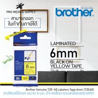 Brother TZE-611 เทปพิมพ์อักษร ขนาด 6 มม. พิมพ์ดำ/พื้นเหลือง แบบเคลือบพลาสติก ของแท้ 100 %