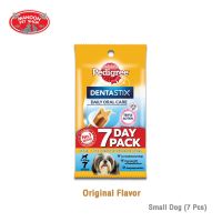 DGO ขนมสุนัข [10 PCS][MANOON] Pedigree Denta Stix Daily Oral Care Small Breed (7 Sticks) 110gX10pcs ขนมหมา  อาหารสุนัข