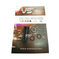 VS AK Double O-ring Nozzle หัวนอซเซิ่ล พลาสติก ยี่ห้อVS สำหรับAK