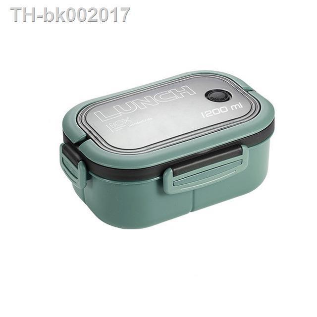 ๑-double-layer-bento-box-portable-microwave-lunch-box-with-spoon-and-fork-fat-reduction-meal-compartment-high-capacity-lunch-box