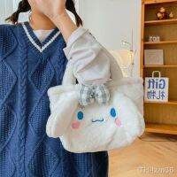 อบเชยสุนัข Kuromi สุนัขหูใหญ่สีขาวสีชมพู Melody กล่องอาหารกลางวัน Tote Bag ตุ๊กตาน่ารักกระเป๋า Satchel ขนาดเล็ก