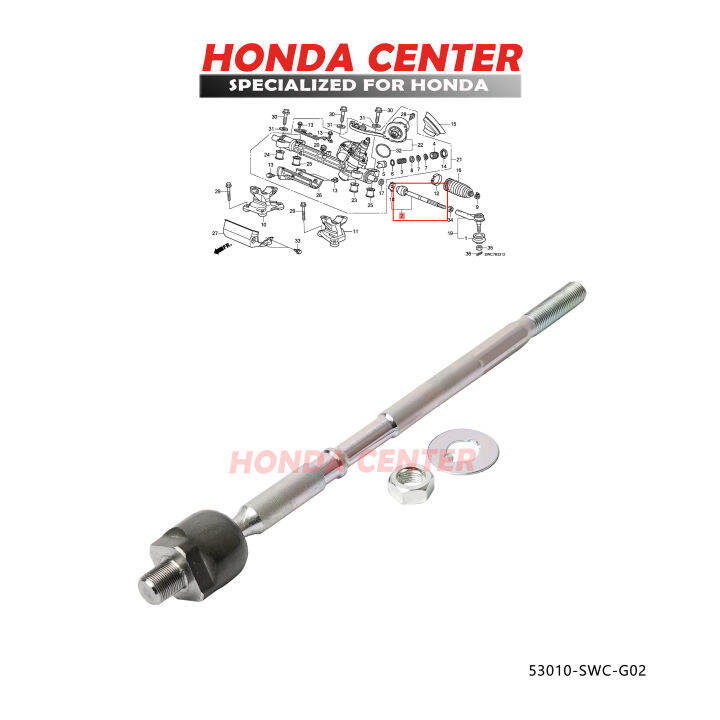 rack end crv gen3 2007 2008 2009 2010 2011 2012 2000cc long tie rod crv
