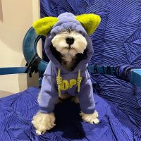 เสื้อผ้าสุนัขฤดูใบไม้ร่วงและฤดูหนาว Schnauzer Bichon เท็ดดี้สุนัขขนาดเล็กและขนาดกลางและแมวบวกกำมะหยี่เสื้อกันหนาวคลุมด้วยผ้าอบอุ่นบูลด็อก