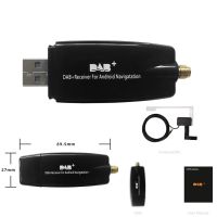 【YF】 DAB  USB Car Radio Antenna Amplifier Stereo Receiver Booster Dongle Module