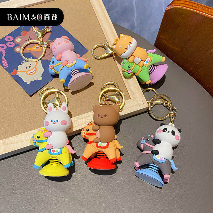 cute-cartoon-animal-doll-shaking-car-keychain-gift-shiba-inu-bear-rabbit-pig-panda-pendant-key-chains-kids-schoolbag-keyring-new