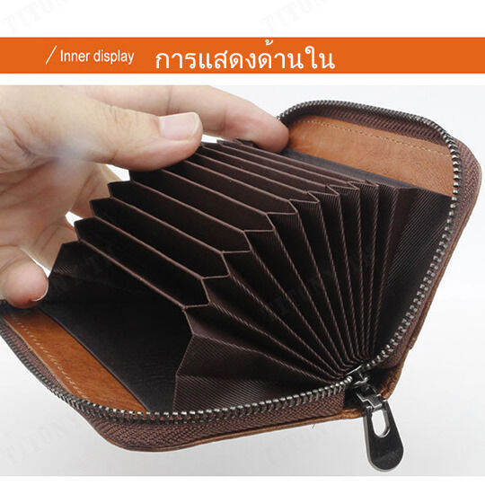 titony-กระเป๋าเงินสตางค์ลายจระเข้ความจุใหญ่ทันสมัยสไตล์เกาหลีสำหรับผู้ชาย