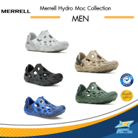 Merrell Collection เมอเรล รองเท้าแตะ รองเท้ารัดส้น รองเท้าลำลอง สำหรับผู้ชาย Men Hydro Moc J036183 / J48595 / J003879 / J036185 / J003747 (1990)