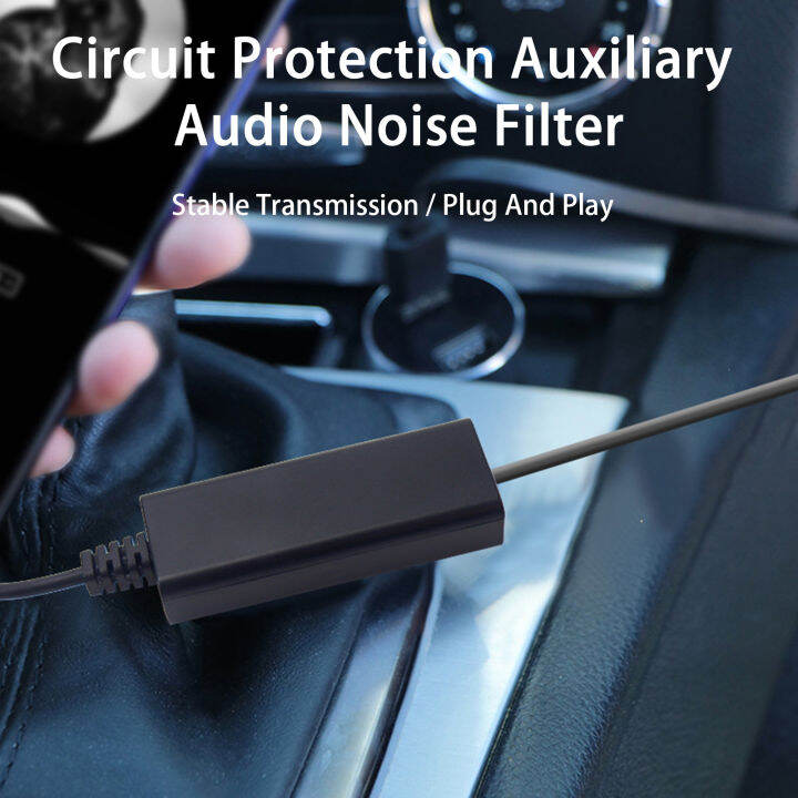 Noise Isolator Smart Noise Reduction Anti-interference Buzzing ...